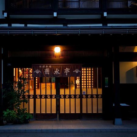 Busuitei Hida Exterior foto