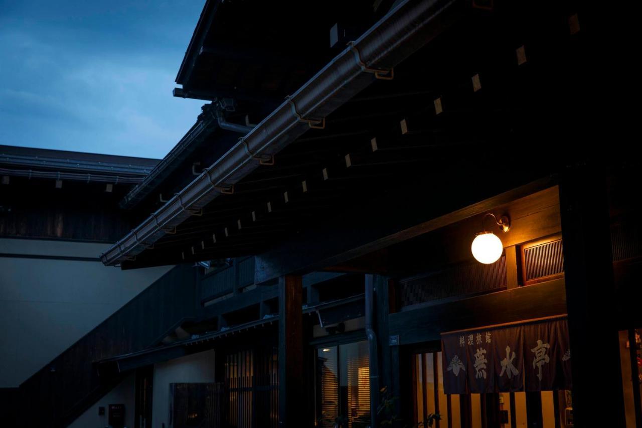 Busuitei Hida Exterior foto
